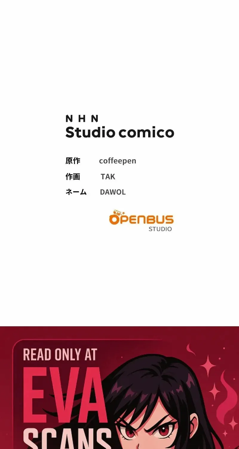 Read No More Regrets, Just Kill Me chapter 54 image 109 on Lezhin