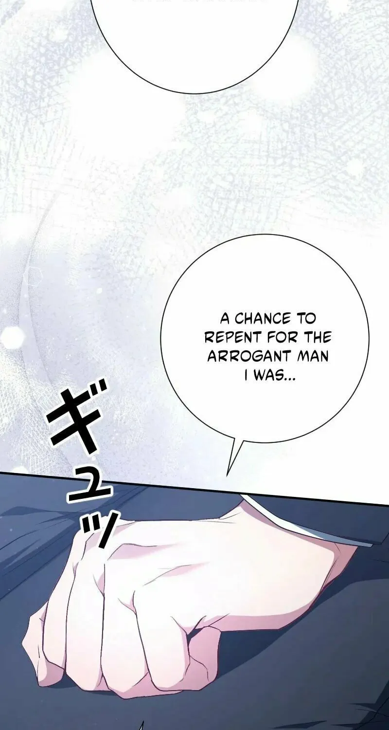 Read No More Regrets, Just Kill Me chapter 54 image 18 on Lezhin