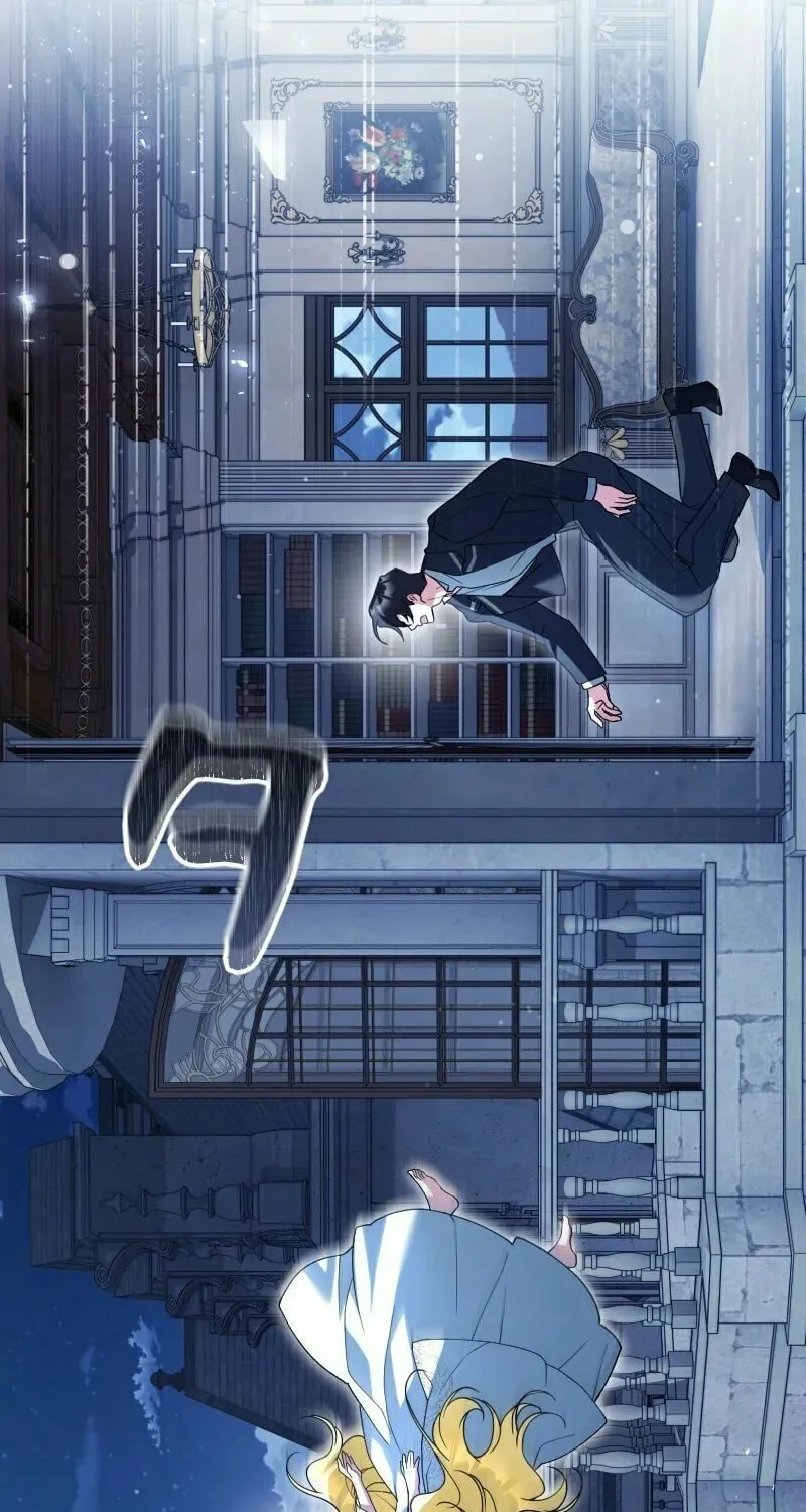 Read No More Regrets, Just Kill Me chapter 54 image 30 on Lezhin
