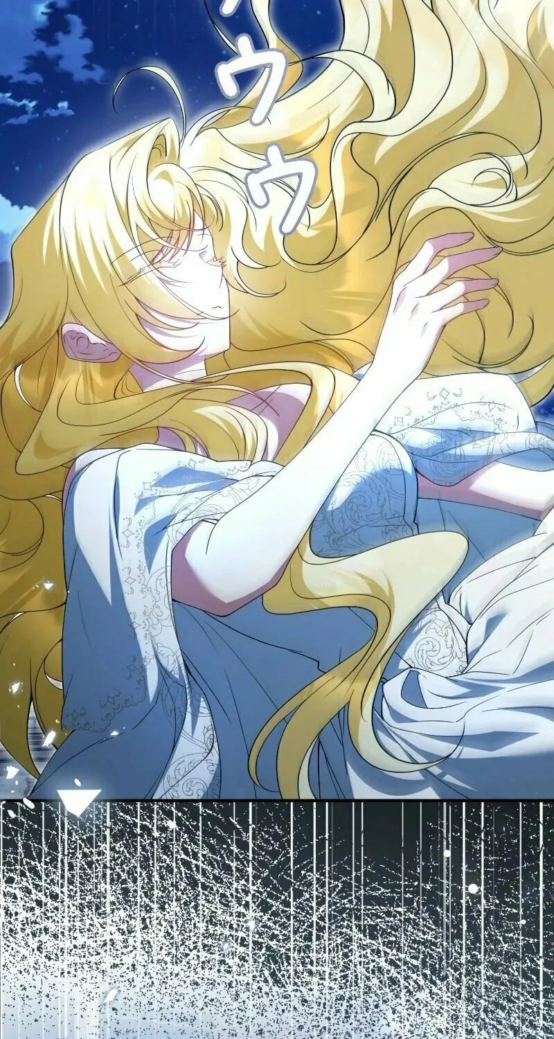 Read No More Regrets, Just Kill Me chapter 54 image 32 on Lezhin