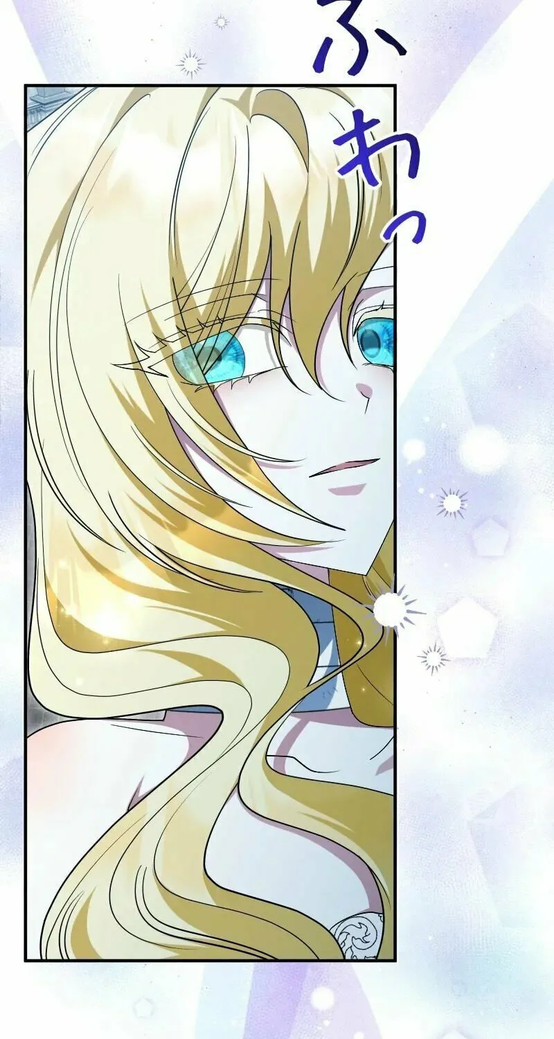 Read No More Regrets, Just Kill Me chapter 54 image 40 on Lezhin
