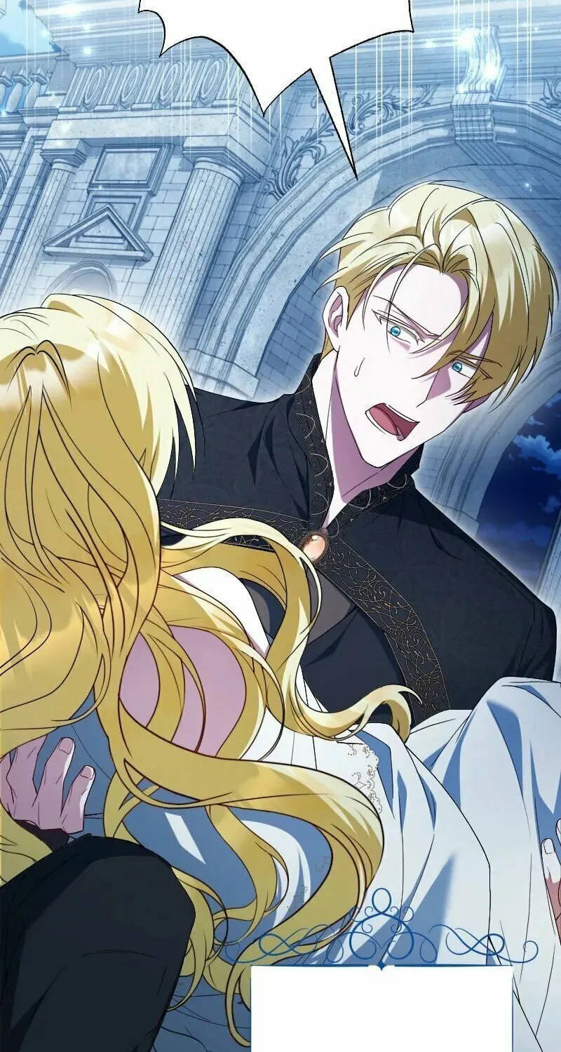Read No More Regrets, Just Kill Me chapter 54 image 44 on Lezhin