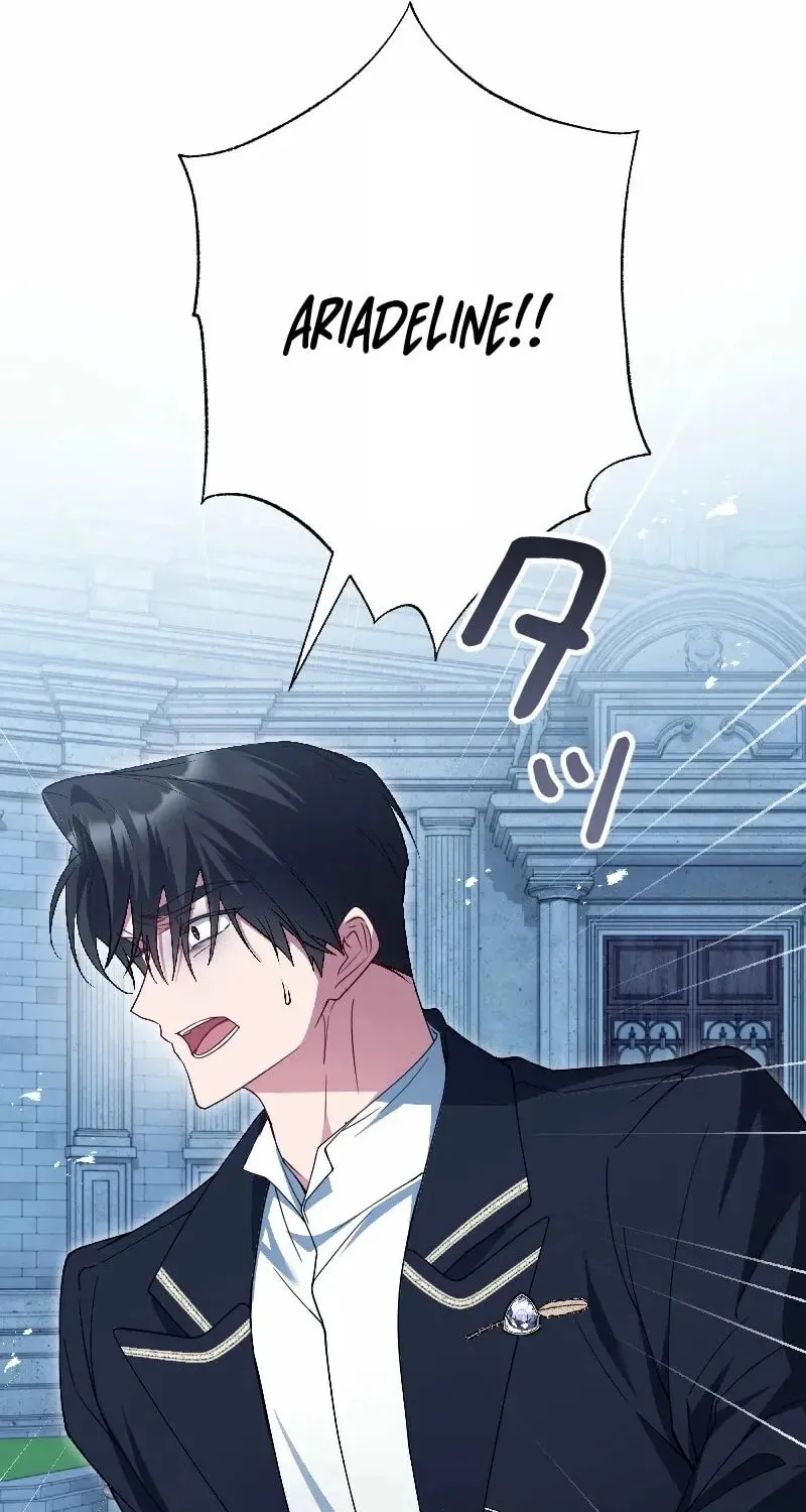 Read No More Regrets, Just Kill Me chapter 54 image 83 on Lezhin