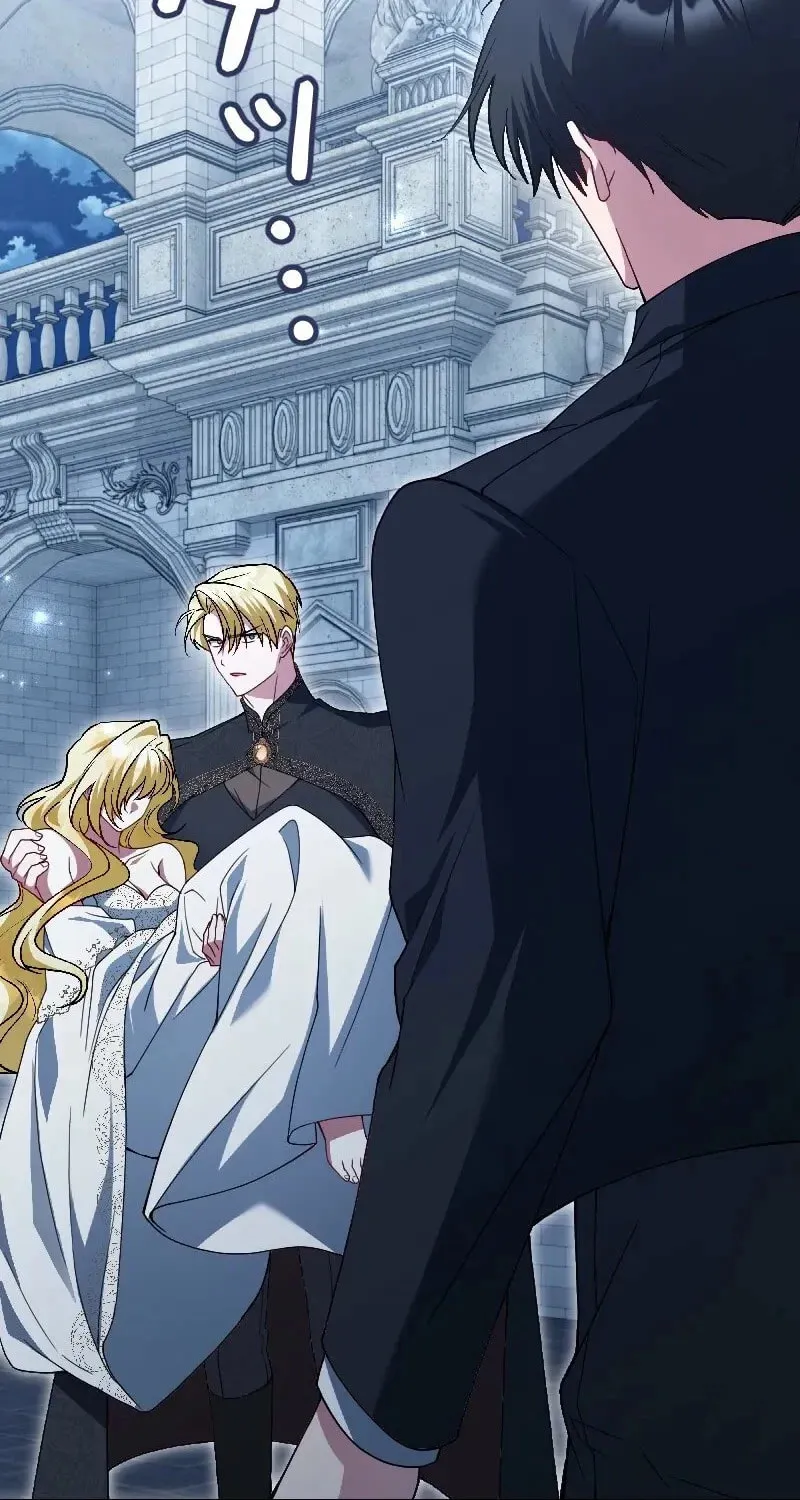 Read No More Regrets, Just Kill Me chapter 54 image 85 on Lezhin