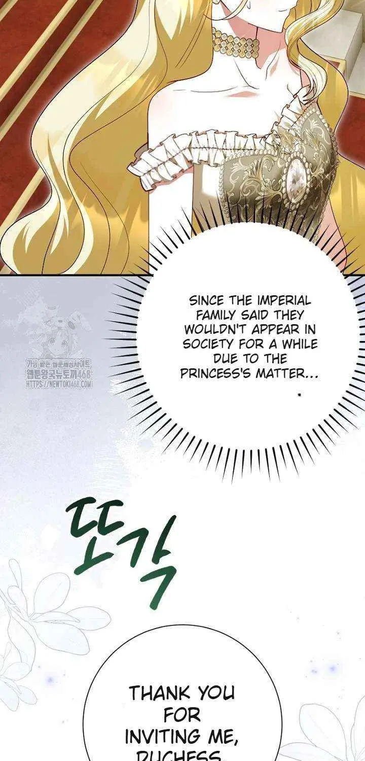 Read No More Regrets, Just Kill Me chapter 58 image 13 on Lezhin
