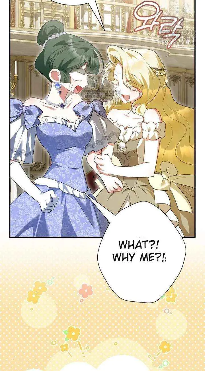 Read No More Regrets, Just Kill Me chapter 58 image 20 on Lezhin