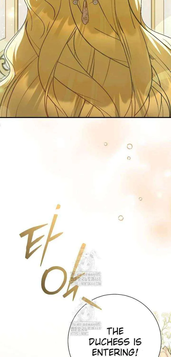 Read No More Regrets, Just Kill Me chapter 58 image 3 on Lezhin