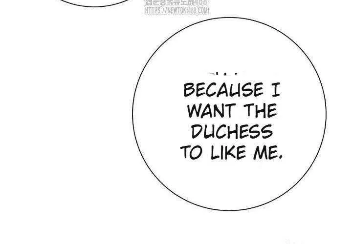 Read No More Regrets, Just Kill Me chapter 58 image 53 on Lezhin