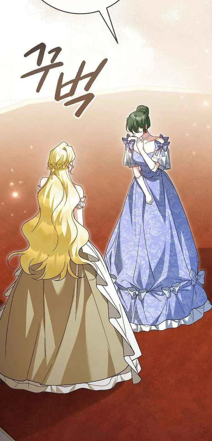 Read No More Regrets, Just Kill Me chapter 58 image 61 on Lezhin