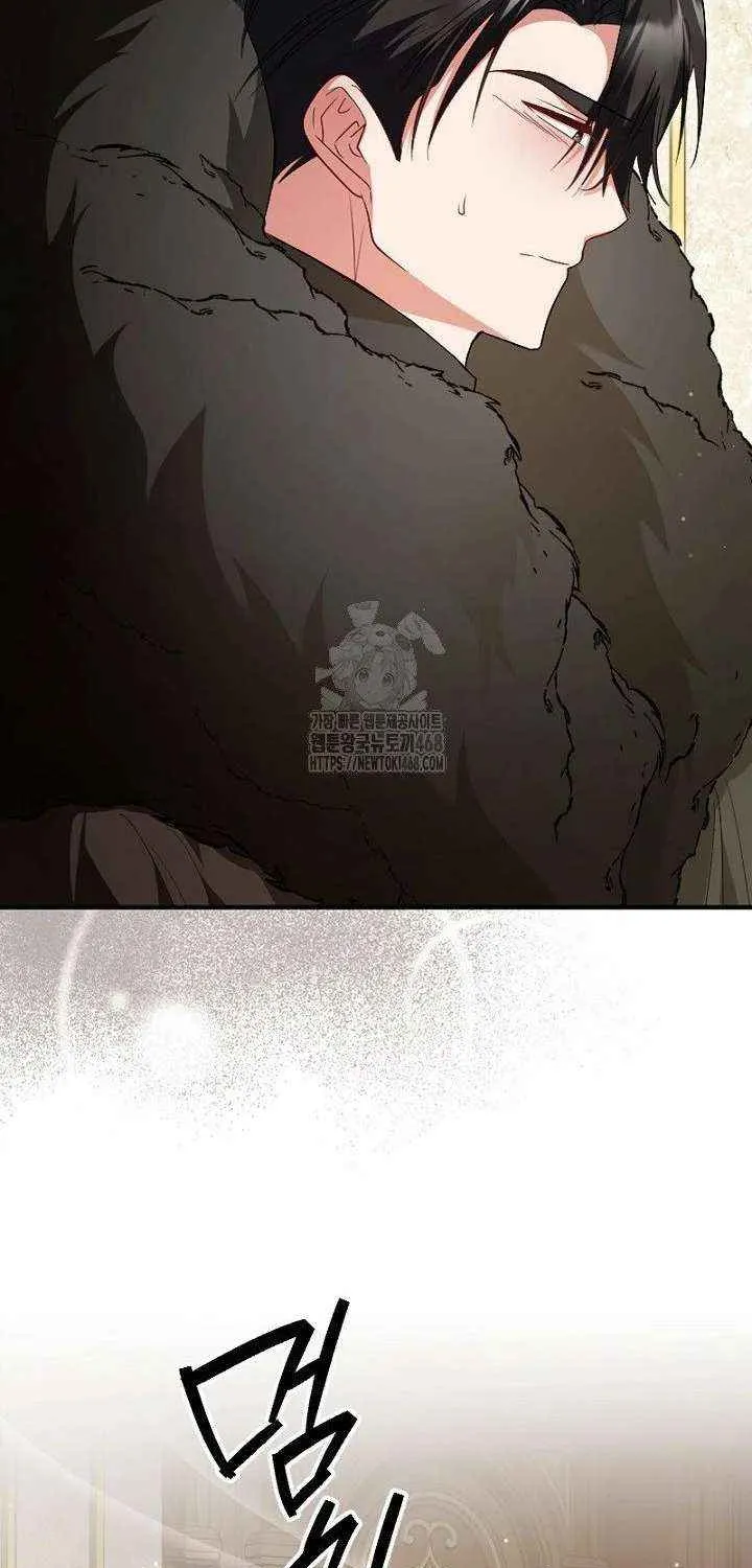Read No More Regrets, Just Kill Me chapter 58 image 79 on Lezhin