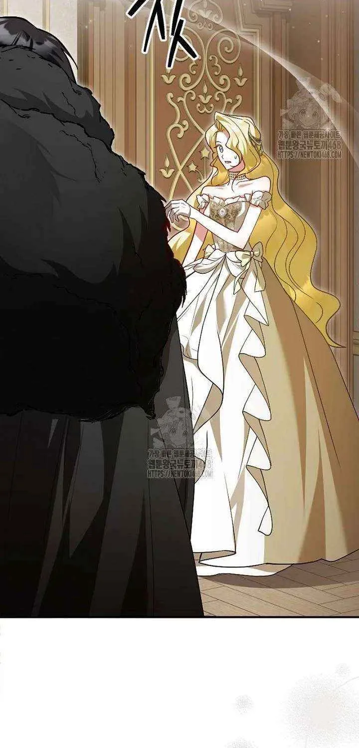 Read No More Regrets, Just Kill Me chapter 58 image 80 on Lezhin