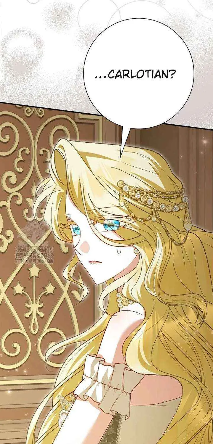 Read No More Regrets, Just Kill Me chapter 58 image 82 on Lezhin