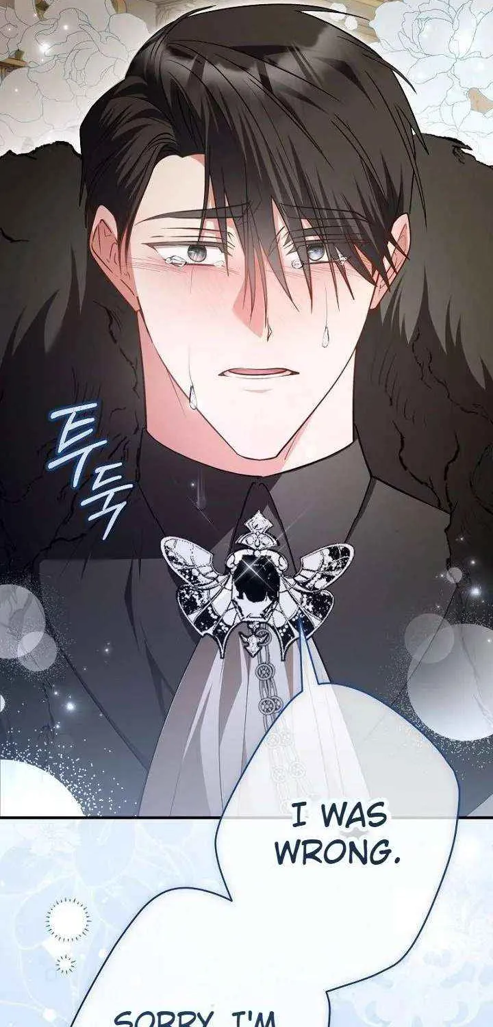 Read No More Regrets, Just Kill Me chapter 58 image 88 on Lezhin