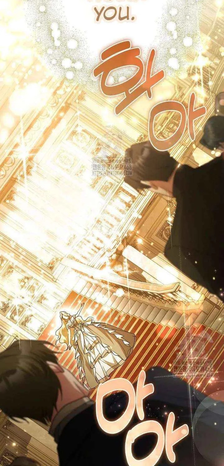 Read No More Regrets, Just Kill Me chapter 58 image 9 on Lezhin