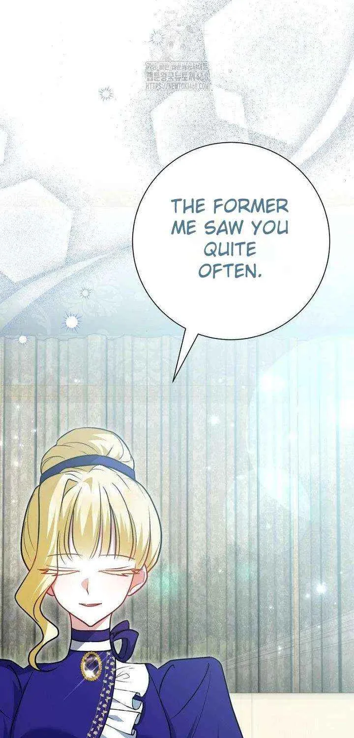 Read No More Regrets, Just Kill Me chapter 61 image 13 on Lezhin