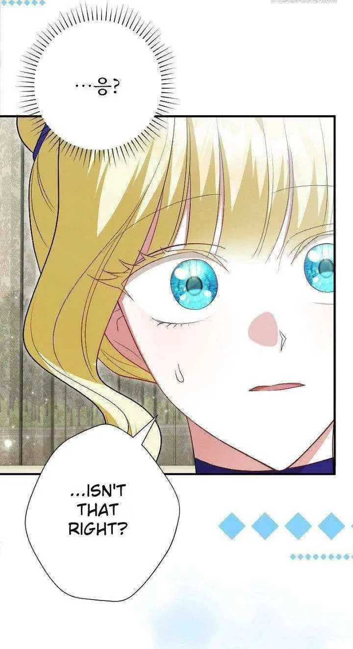 Read No More Regrets, Just Kill Me chapter 61 image 16 on Lezhin