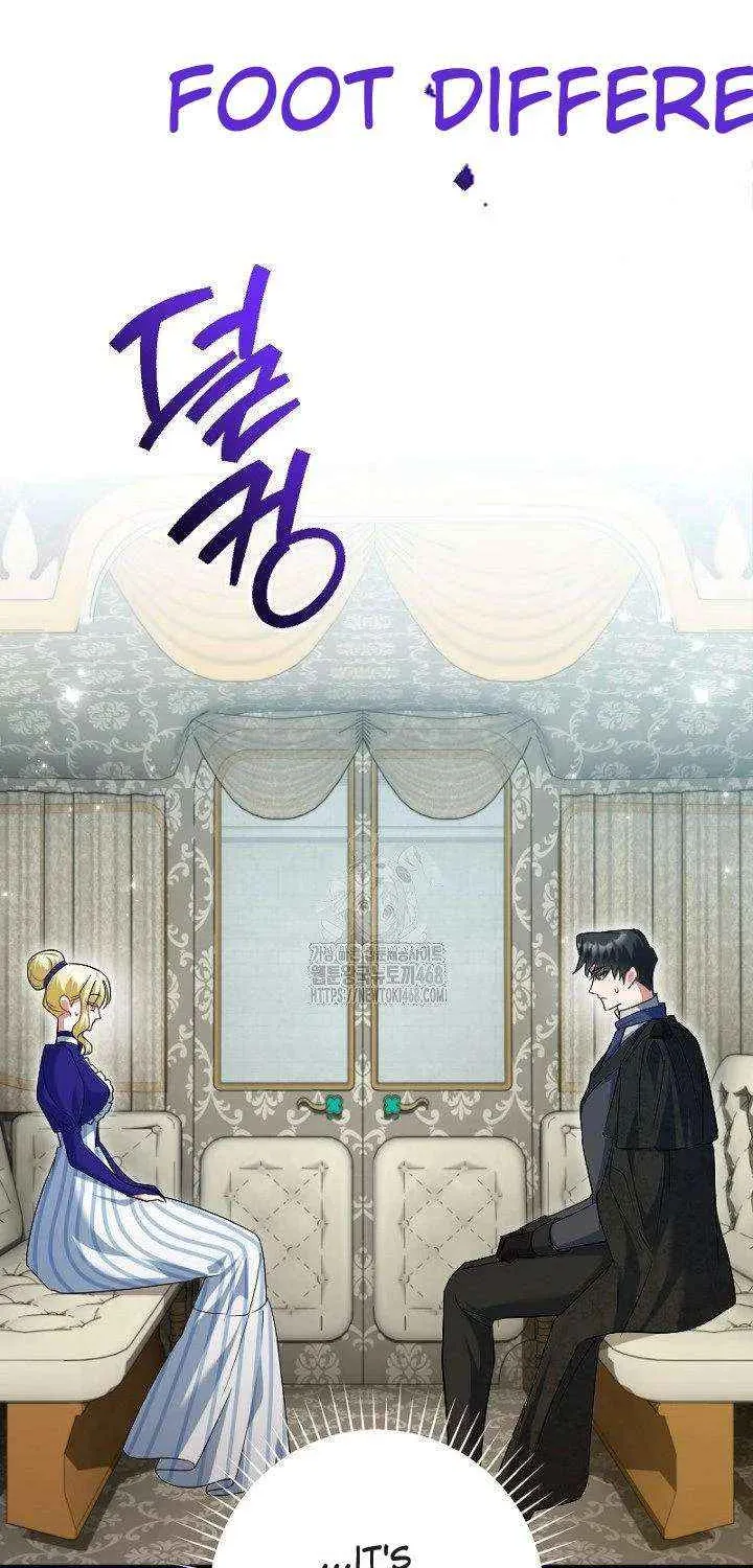 Read No More Regrets, Just Kill Me chapter 61 image 2 on Lezhin