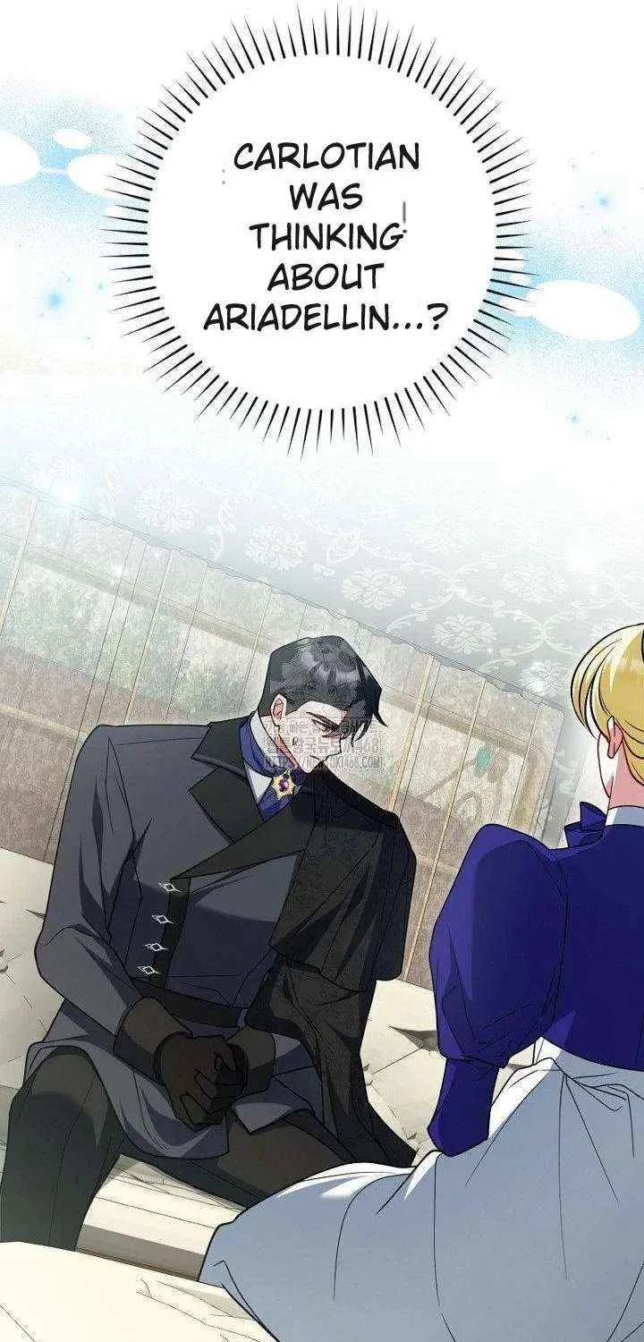 Read No More Regrets, Just Kill Me chapter 61 image 23 on Lezhin