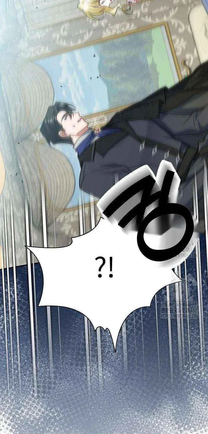 Read No More Regrets, Just Kill Me chapter 61 image 25 on Lezhin