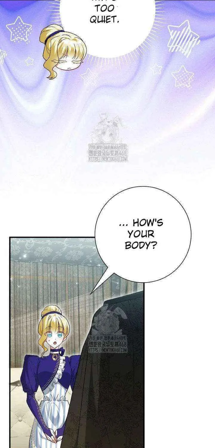 Read No More Regrets, Just Kill Me chapter 61 image 3 on Lezhin
