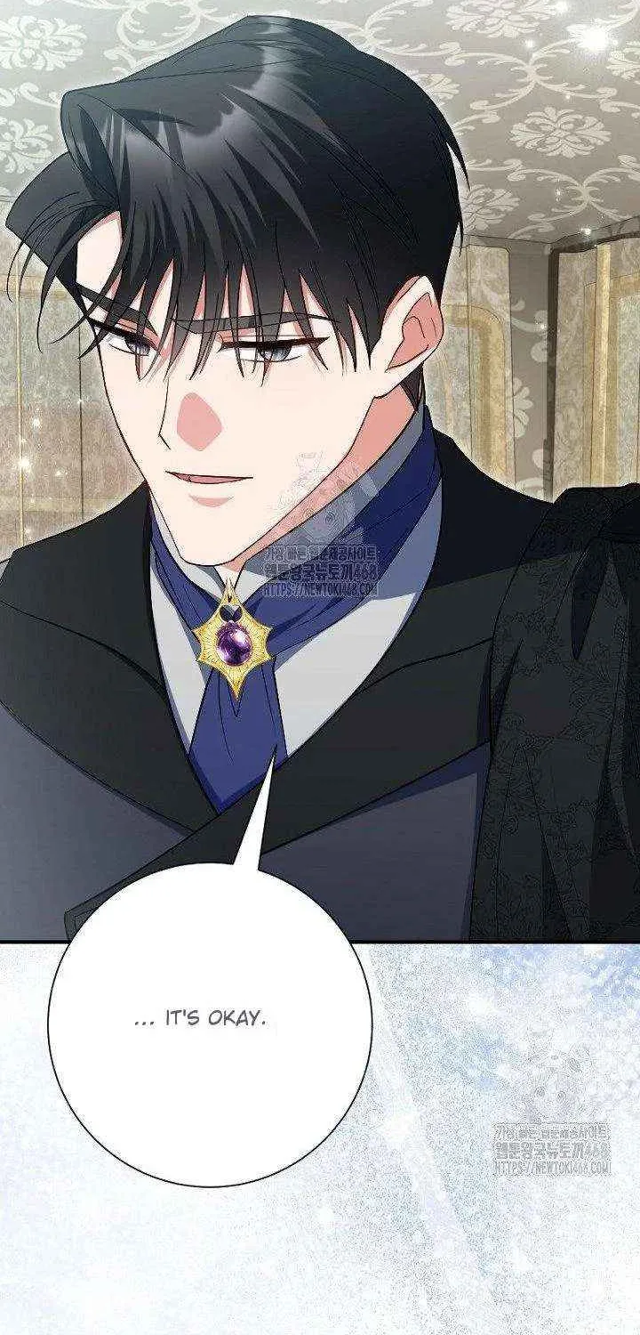 Read No More Regrets, Just Kill Me chapter 61 image 32 on Lezhin