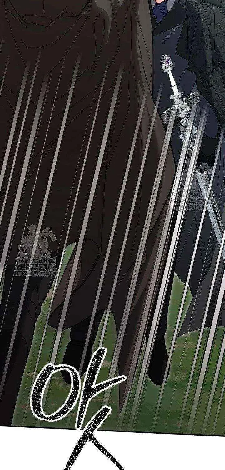 Read No More Regrets, Just Kill Me chapter 61 image 38 on Lezhin