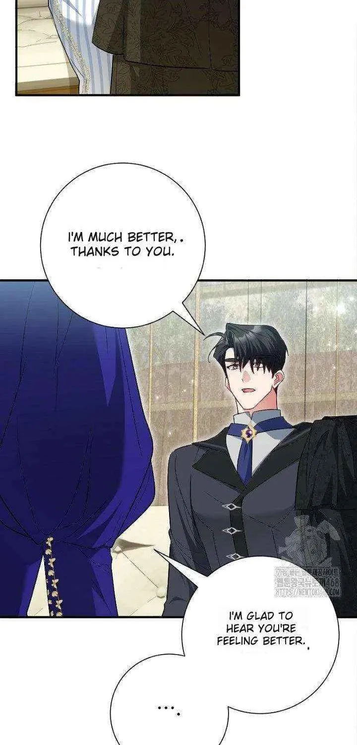 Read No More Regrets, Just Kill Me chapter 61 image 4 on Lezhin