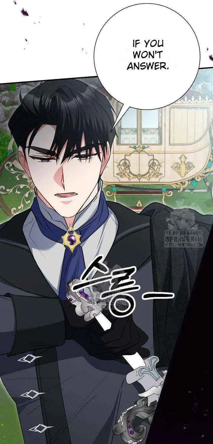 Read No More Regrets, Just Kill Me chapter 61 image 40 on Lezhin