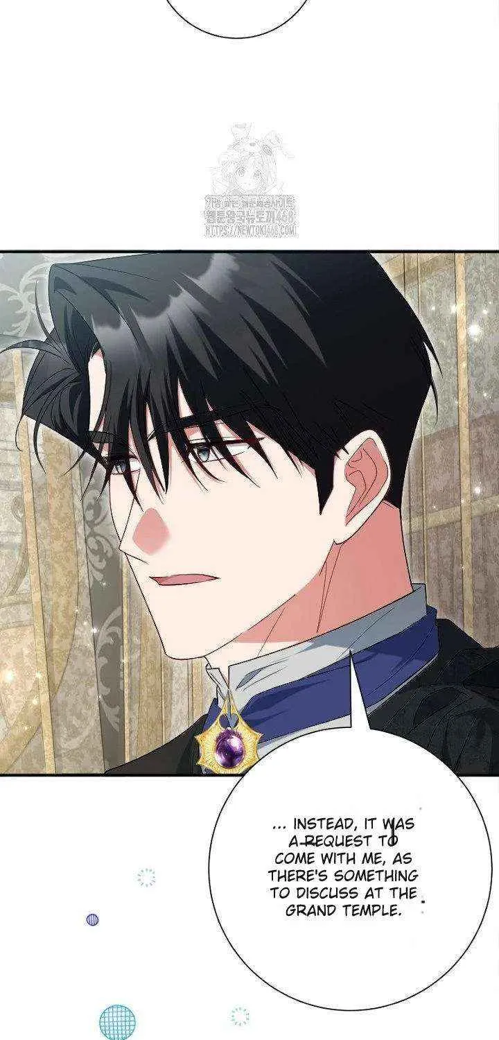 Read No More Regrets, Just Kill Me chapter 61 image 5 on Lezhin