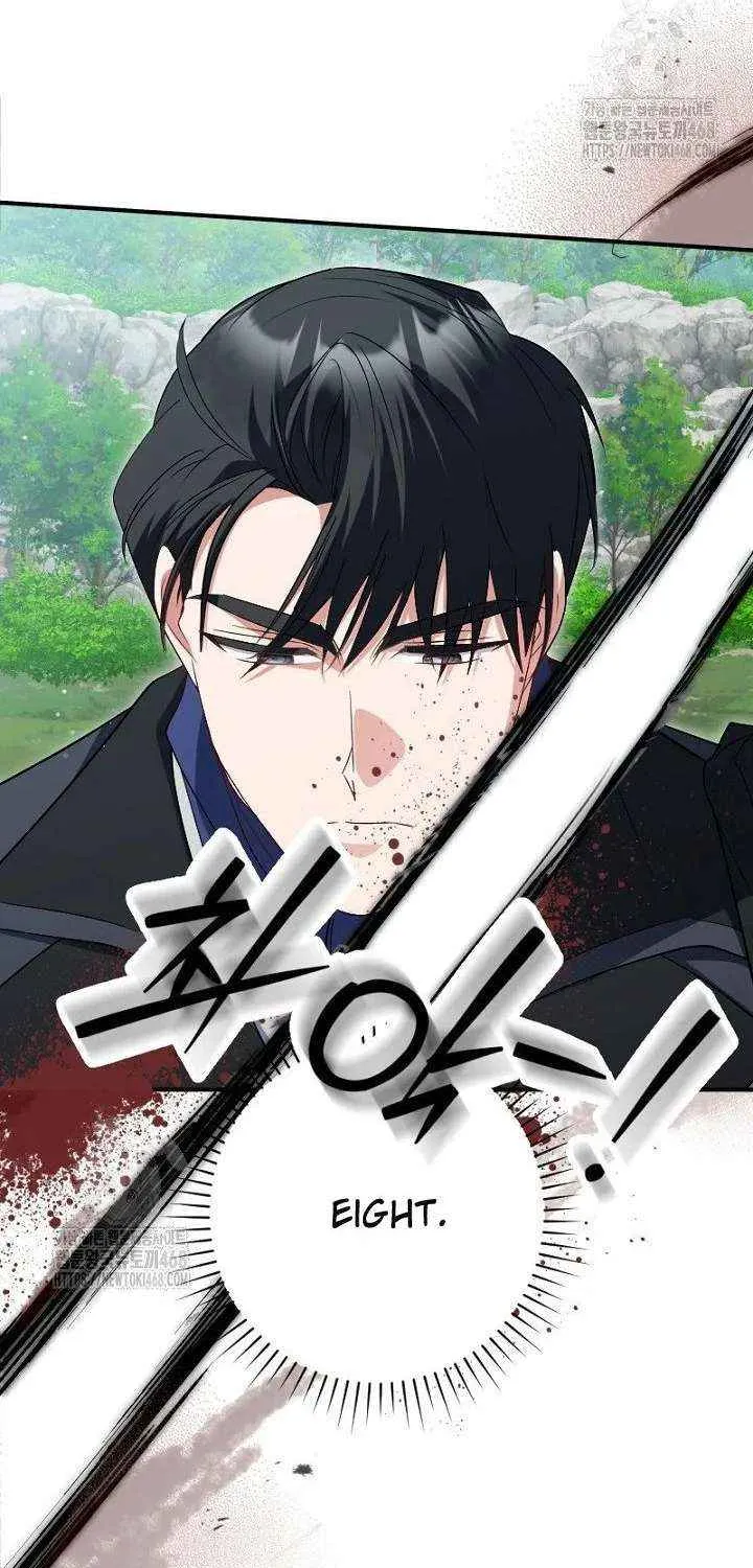 Read No More Regrets, Just Kill Me chapter 61 image 50 on Lezhin