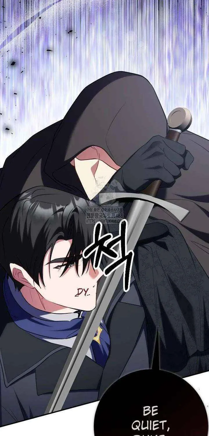 Read No More Regrets, Just Kill Me chapter 61 image 60 on Lezhin