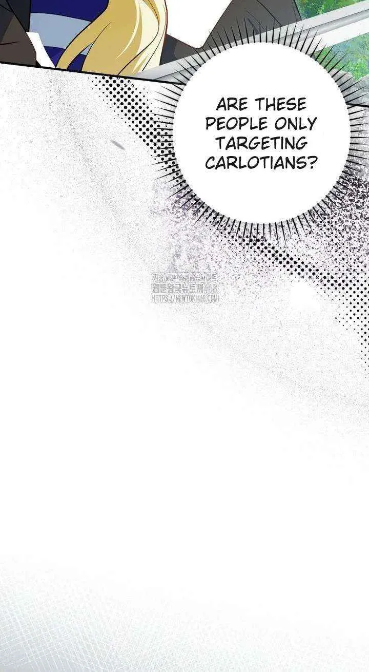 Read No More Regrets, Just Kill Me chapter 61 image 63 on Lezhin