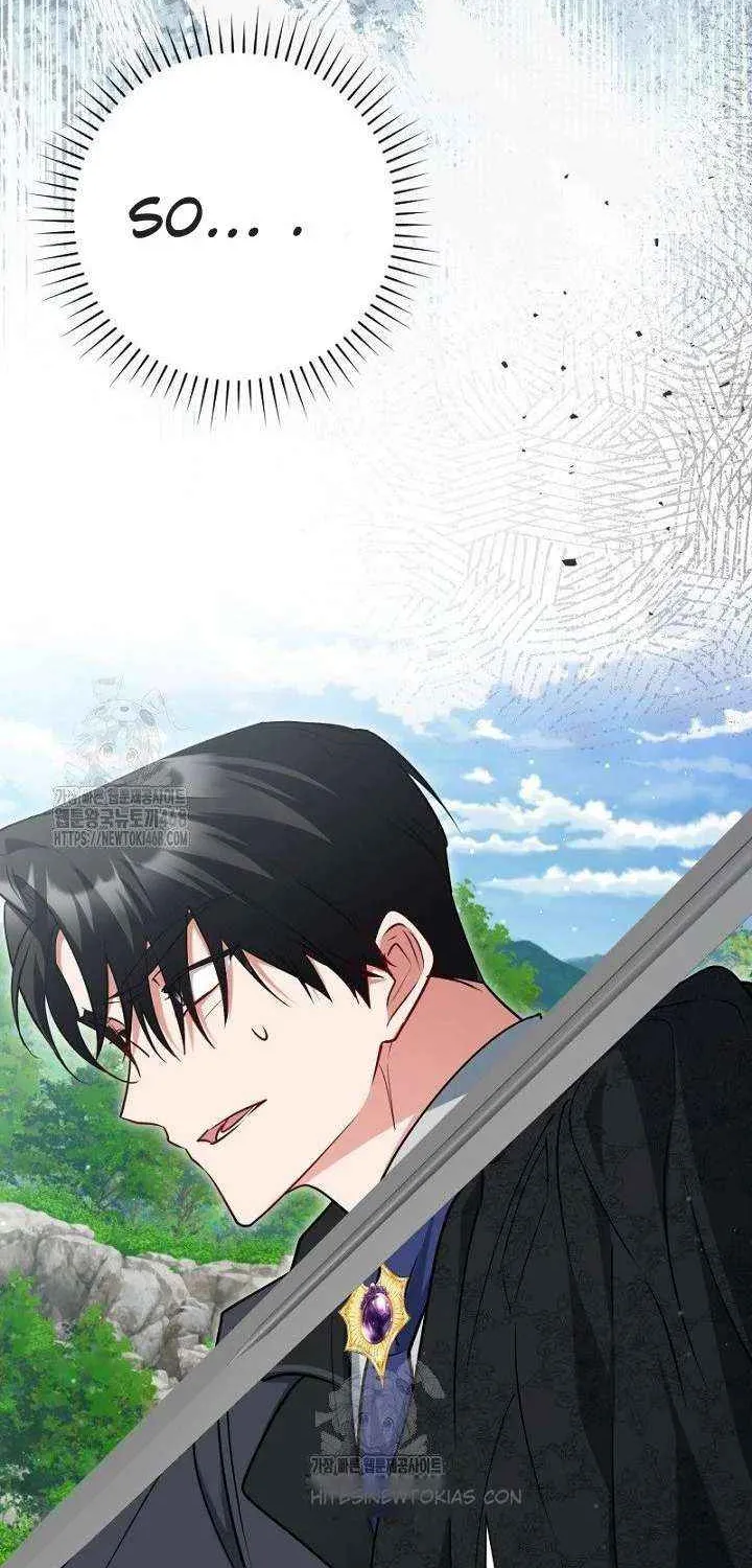 Read No More Regrets, Just Kill Me chapter 61 image 65 on Lezhin