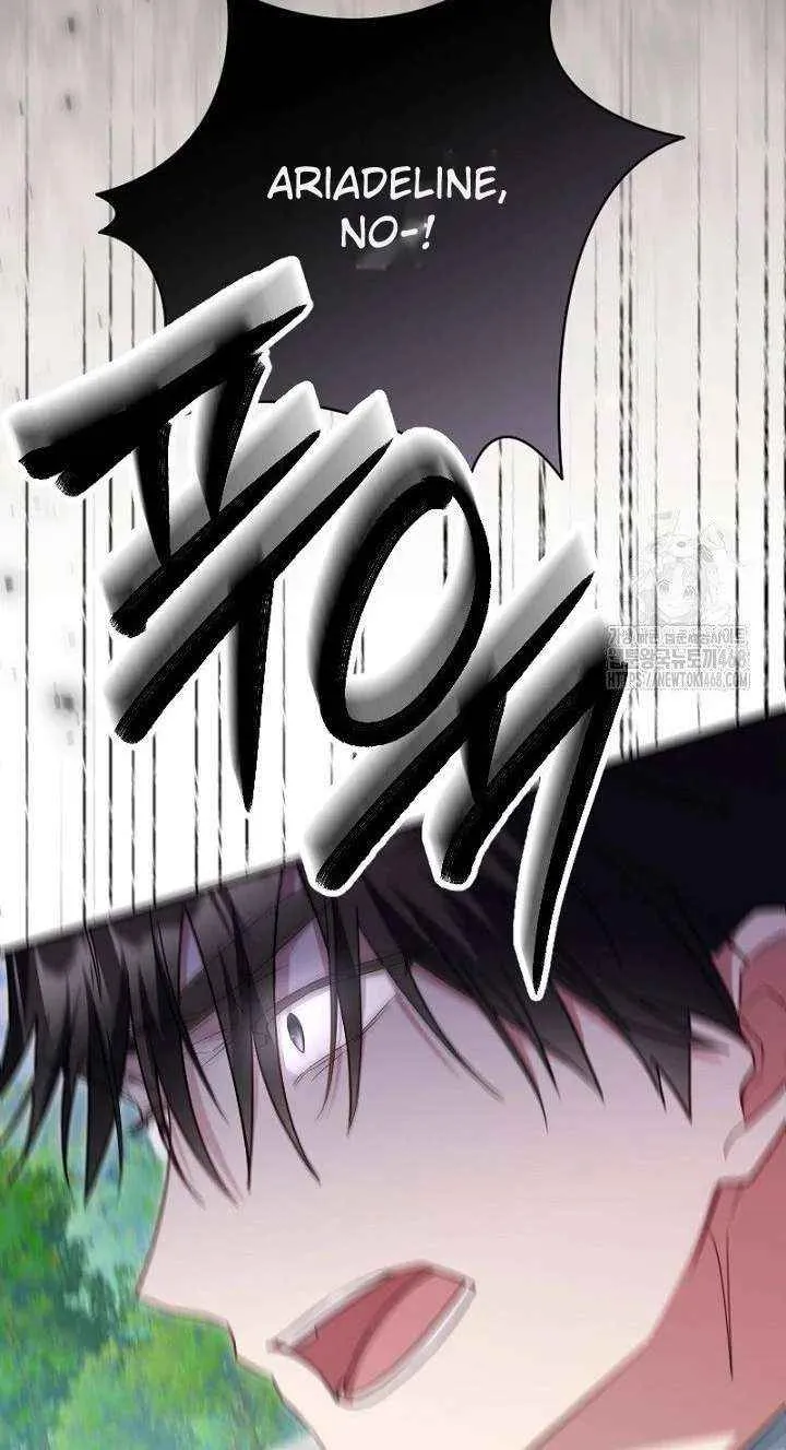 Read No More Regrets, Just Kill Me chapter 61 image 68 on Lezhin