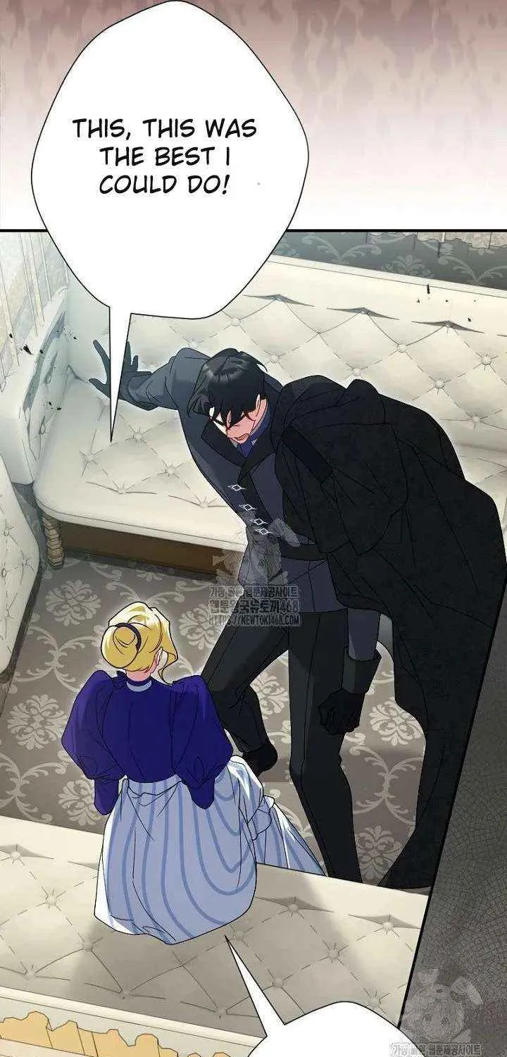 Read No More Regrets, Just Kill Me chapter 61 image 75 on Lezhin