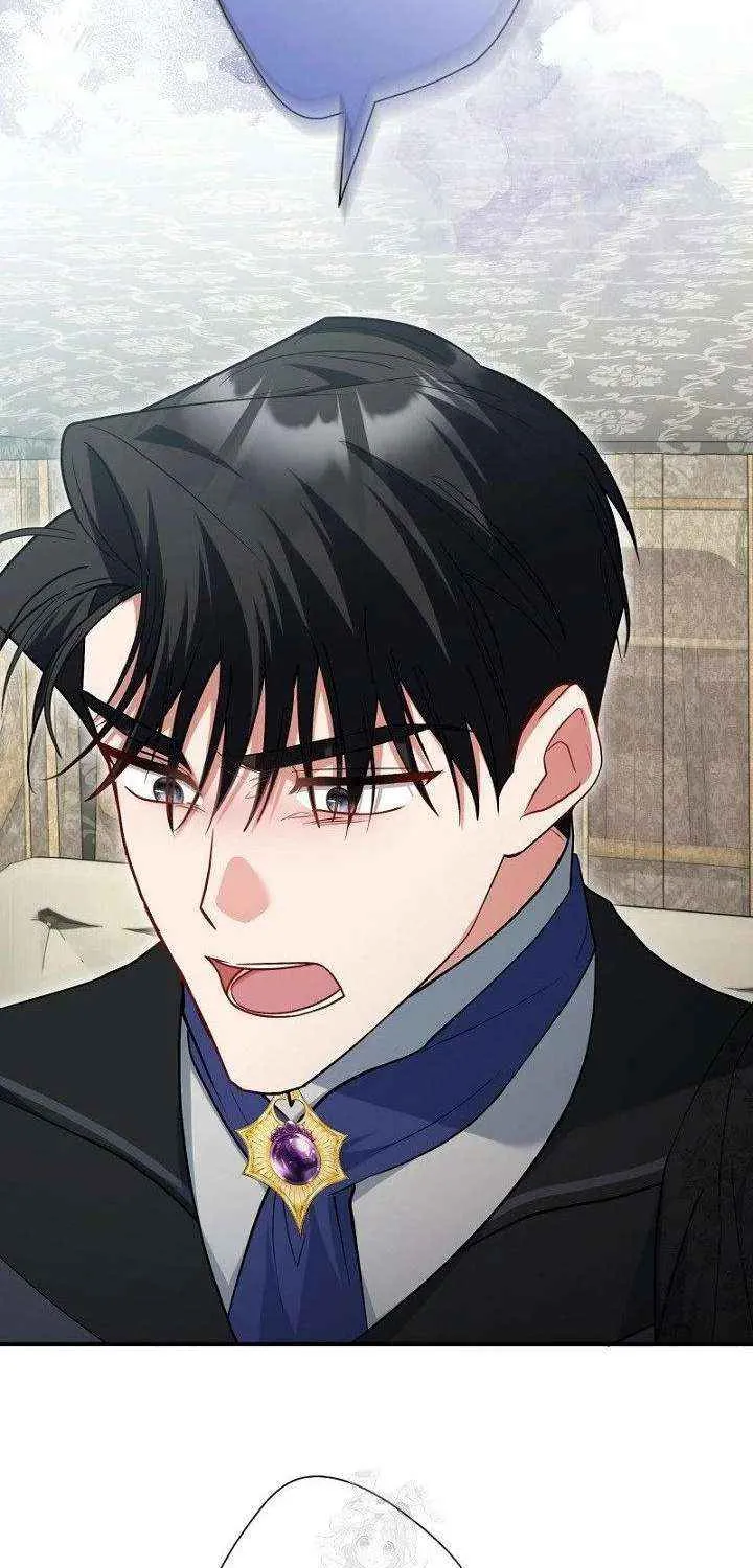 Read No More Regrets, Just Kill Me chapter 61 image 77 on Lezhin