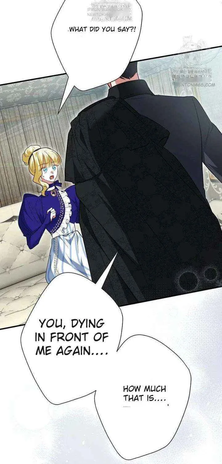 Read No More Regrets, Just Kill Me chapter 61 image 78 on Lezhin