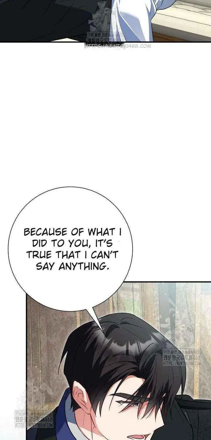 Read No More Regrets, Just Kill Me chapter 61 image 83 on Lezhin