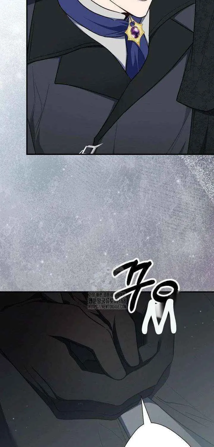 Read No More Regrets, Just Kill Me chapter 61 image 84 on Lezhin