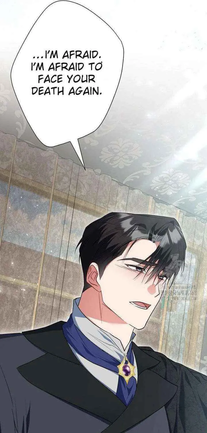Read No More Regrets, Just Kill Me chapter 61 image 86 on Lezhin