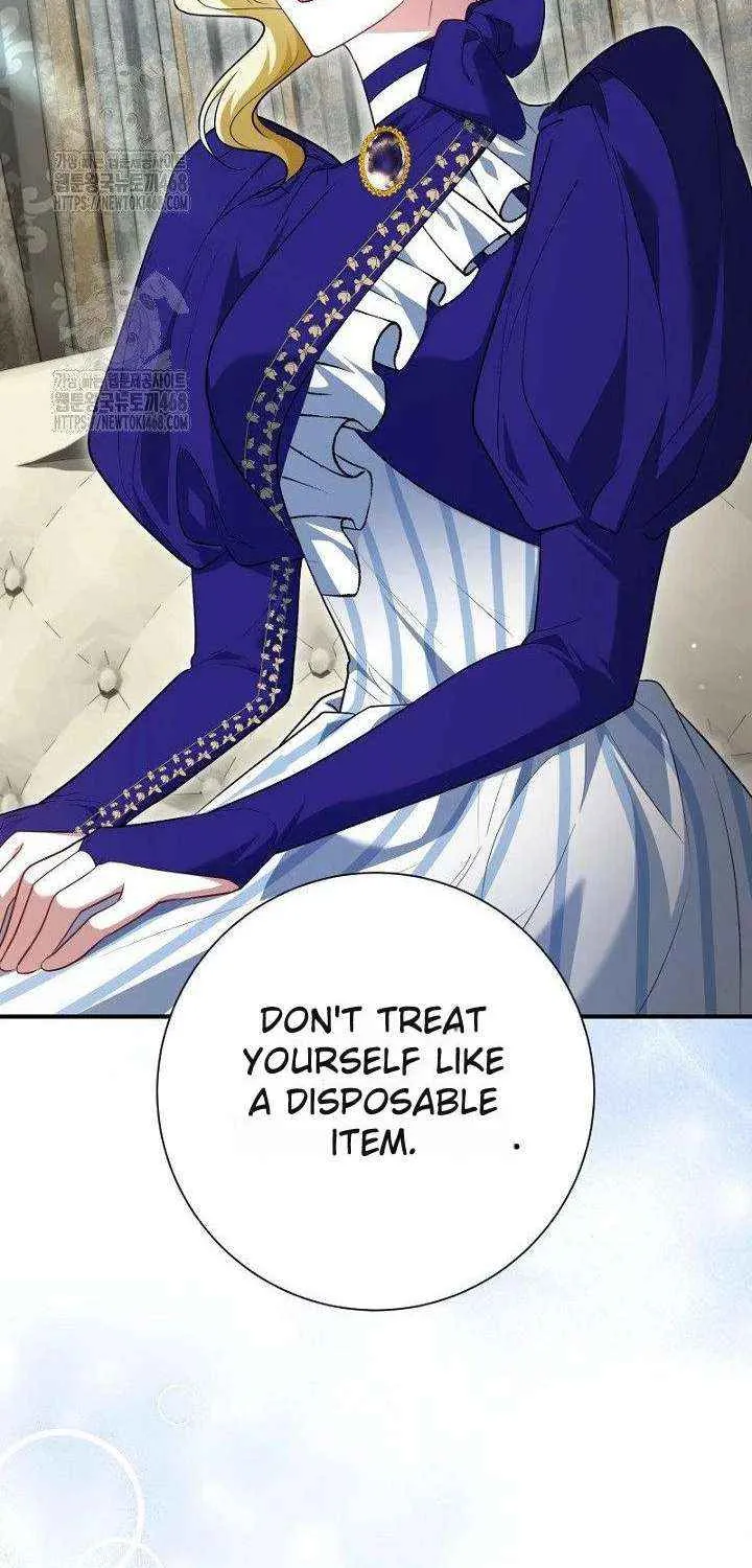 Read No More Regrets, Just Kill Me chapter 61 image 88 on Lezhin