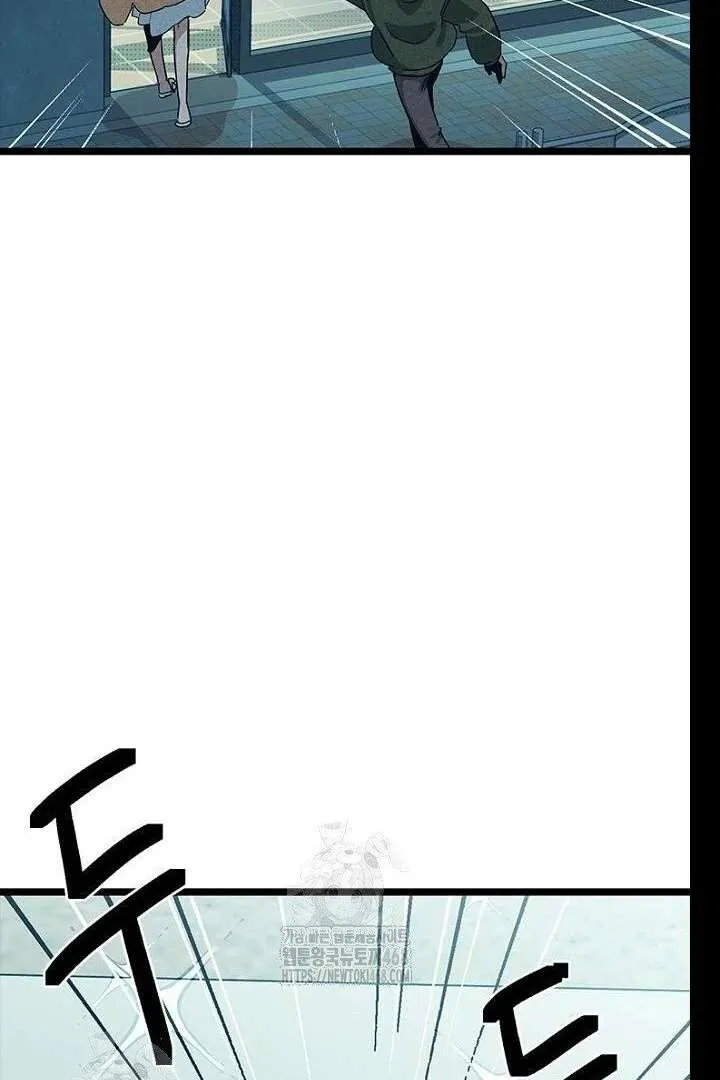 Read No More Regrets, Just Kill Me chapter 62 image 112 on Lezhin