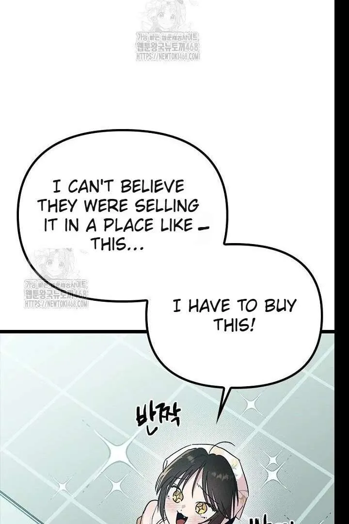 Read No More Regrets, Just Kill Me chapter 62 image 114 on Lezhin