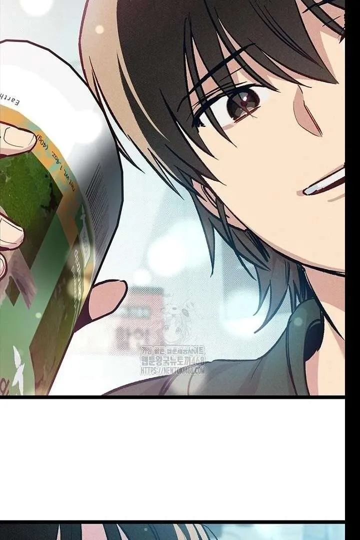 Read No More Regrets, Just Kill Me chapter 62 image 123 on Lezhin