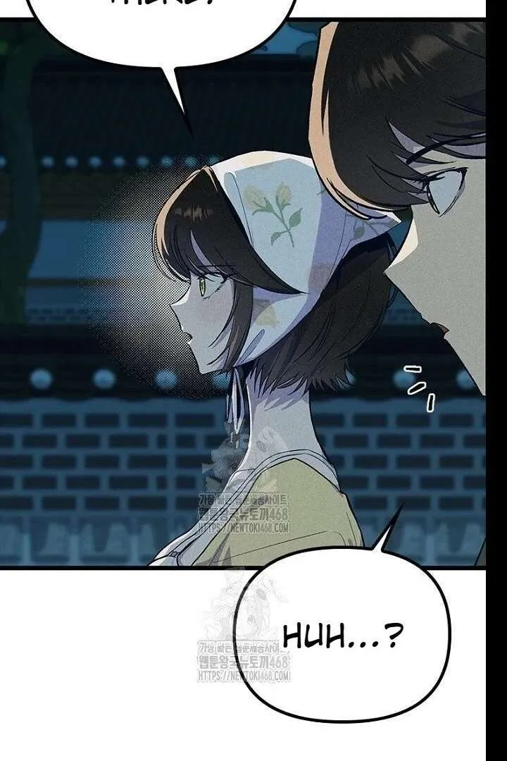 Read No More Regrets, Just Kill Me chapter 62 image 133 on Lezhin