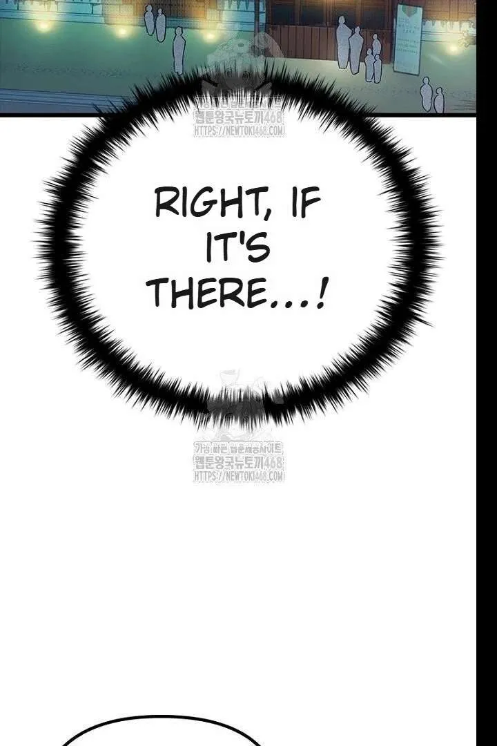 Read No More Regrets, Just Kill Me chapter 62 image 135 on Lezhin