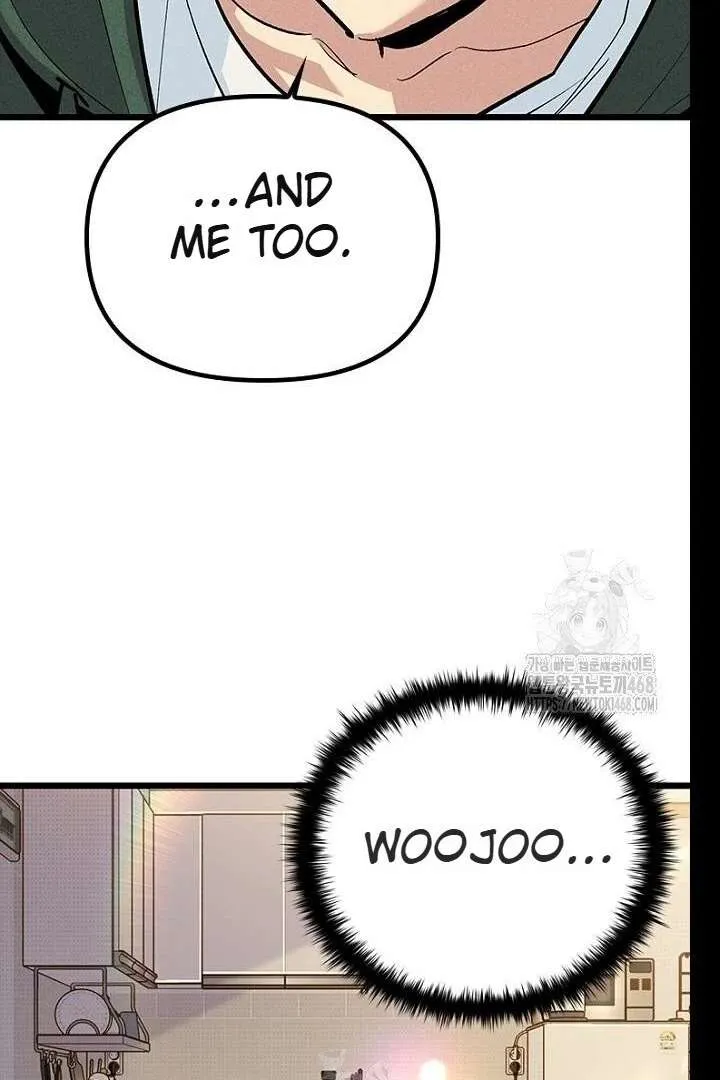 Read No More Regrets, Just Kill Me chapter 62 image 14 on Lezhin
