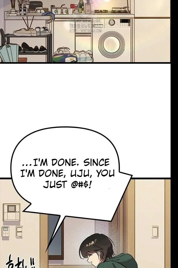 Read No More Regrets, Just Kill Me chapter 62 image 15 on Lezhin