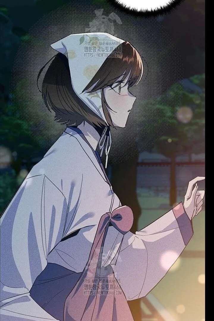 Read No More Regrets, Just Kill Me chapter 62 image 153 on Lezhin