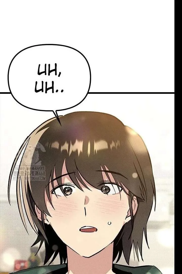 Read No More Regrets, Just Kill Me chapter 62 image 26 on Lezhin